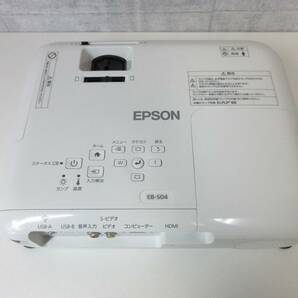 動作確認済み【EPSON エプソン LCDプロジェクター EB-S04】3000 付属品多数 映像機器 投影 SVGA アスペクト比4：3 幅297×奥234×高さ77mmの画像3