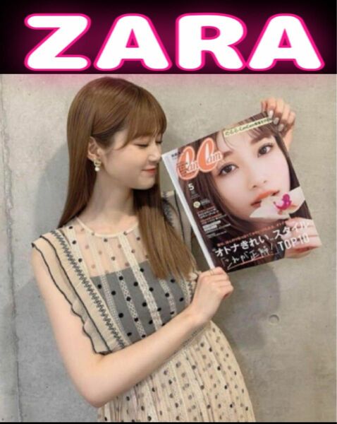 めるる着用★ZARA★ザラ★完売品★ドットシースルーワンピース★シースルー★