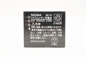 ☆送料無料☆ SIGMA シグマ 純正バッテリー BP-41 #24010803