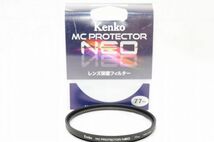 ☆送料無料☆ kenko ケンコー MC PROTECTOR NEO 77mm ケース付 #24032907_画像1