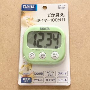 【新品】タニタ タイマー でか見え TD-384-PG グリーン