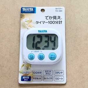 【新品】タニタ タイマー でか見え TD-384-WT ホワイト 
