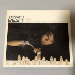 Yangpa ヤンパ Best CD 韓国 女性 アイドル ポップス シンガー K-POP