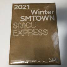 2021 WINTER SMTOWN CD (EXO Kai Ver.) 東方神起 Kangta BoA SUPER JUNIOR 少女時代 Oh!GG SHINee Red Velvet NCT Aespa K-POP_画像1