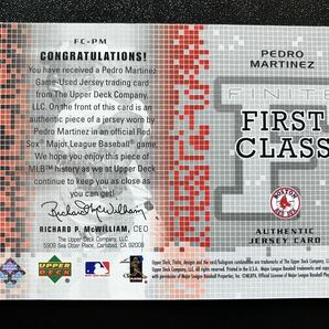 2003 Upper Deck Finite First Class Game Jersey Pedro Martinez FC-PM MLB の画像2