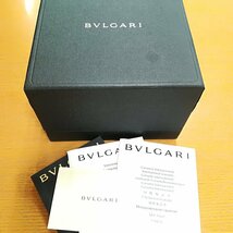 質屋出品【BVLGARI】ブルガリ B-zero1 ホワイトベゼル BZ22WLSS ビーゼロワン クォーツ 中古_画像9