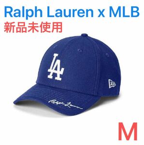 ポロ ラルフローレン x MLB ドジャース x ニューエラ キャップ Mサイズ 大谷翔平 ロサンゼルス 帽子 49FORTY