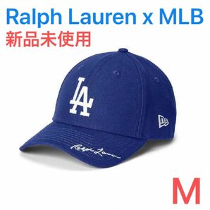 ポロ ラルフローレン x MLB ドジャース x ニューエラ キャップ Mサイズ 大谷翔平 ロサンゼルス 帽子 49FORTY