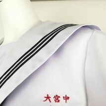 1円 セーラー服 スカート スカーフ 上下3点セット 大きいサイズ 夏物 青3本線 女子 学生服 宮崎大宮中学 白 制服 中古 ランクC EY5215_画像4