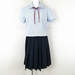 1円 ブラウス スカート 紐タイ 上下3点セット 3BL 夏物 女子 学生服 中学 高校 ストライプ（青/白）森英恵 制服 中古 ランクC EY5801