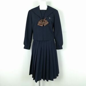 1円 セーラー服 スカート リボン 上下3点セット 冬物 女子 学生服 大分神崎中学 紺 制服 中古 ランクC EY5901