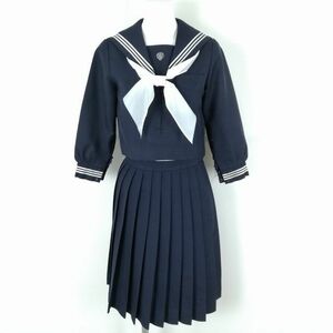 1円 セーラー服 スカート スカーフ 上下3点セット 冬物 白3本線 女子 学生服 佐賀大学教育学部附属小学校 紺 制服 中古 ランクC EY6035