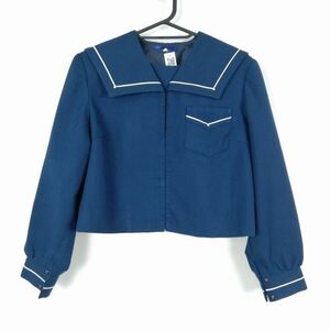 1円 セーラー服 上着 160A 冬物 白1本線 女子 学生服 鹿児島明和中学 花紺 制服 中古 ランクC EY6564