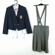 1円 ブレザー チェックスカート 紐タイ 上下4点セット 165A カンコー 冬物 女子 学生服 大阪熊取中学 紺 制服 中古 ランクB EY6565_画像1