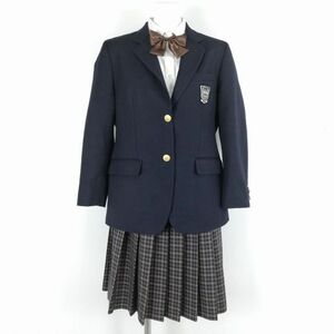 1円 ブレザー チェックスカート 上下4点セット 大きいサイズ 冬物 女子 学生服 京都園部高校 黒 コシノヒロコ 制服 中古 ランクB EY6708