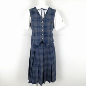 1円 ベスト チェックスカート 紐タイ 上下4点セット 夏物 女子 学生服 中学 高校 制服 中古 ランクB EY7213