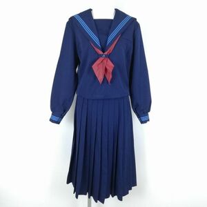 1円 セーラー服 スカート スカーフ 上下3点セット 指定 大きいサイズ 冬物 青3本線 女子 学生服 高知南高校 花紺 制服 中古 ランクC EY6994