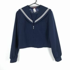 1円 セーラー服 上着 185A 大きいサイズ 冬物 白2本線 女子 学生服 中学 高校 紺 制服 中古 ランクC EY7380