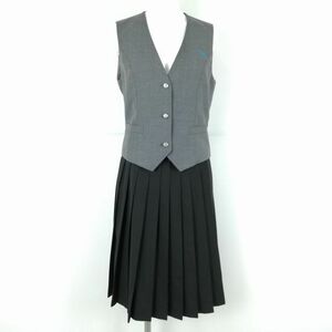 1円 ベスト スカート 上下2点セット 冬物 女子 学生服 神奈川相洋高校 グレー 制服 中古 ランクC EY6691