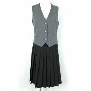 1円 ベスト スカート 上下2点セット 冬物 女子 学生服 神奈川相洋高校 グレー 制服 中古 ランクC EY6691の画像1