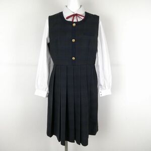 1円 ジャンパースカート 紐タイ バスト90 ウエスト76 冬物 女子 学生服 熊本国府高校 制服 中古 ランクB EY6360