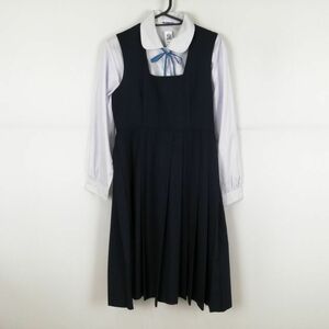 1円 ジャンパースカート 紐タイ バスト88 ウエスト74 冬物 女子 学生服 中学 高校 紺 制服 中古 ランクC EY6876