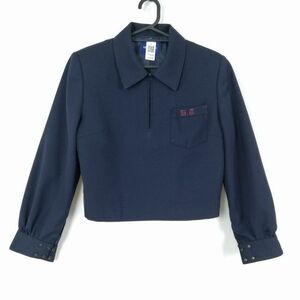 1円 ジャケット 上着 160A ミッシェルクラン 冬物 女子 学生服 中学 高校 紺 制服 中古 ランクB EY6636