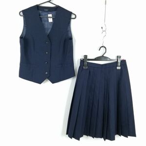 1円 ベスト スカート 上下2点セット 冬物 女子 学生服 埼玉伊奈学園総合高校 紺 制服 中古 ランクB NA9619