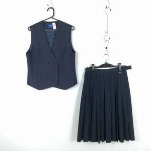 1円 ベスト スカート 上下2点セット ミッシェルクラン 夏物 女子 学生服 中学 高校 紺 制服 中古 ランクC NA9656