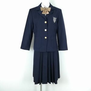 1円 ブレザー スカート リボン 上下4点セット 大きいサイズ 冬物 女子 学生服 兵庫甲南女子大学 紺 制服 中古 ランクC EY7434