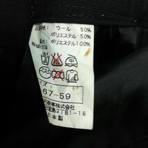 1円 スクールスカート 夏物 w66-丈61 黒 中学 高校 プリーツ 学生服 制服 女子 中古 HK2339_画像6