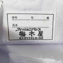 1円 セーラー服 スカート スカーフ 上下3点セット 夏物 青2本線 女子 学生服 中学 高校 白 制服 中古 ランクC EY7366_画像5