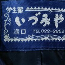 1円 ブレザー ベスト スカート 上下3点セット 指定 冬物 女子 学生服 中学 高校 紺 制服 中古 ランクC EY7458_画像8