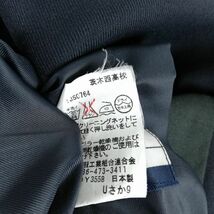 1円 ブレザー チェックスカート 上下4点セット L 大きいサイズ 富士ヨット 冬物 女子 学生服 大阪茨木西高校 紺 中古 ランクC EY7557_画像5