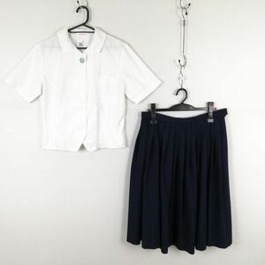 1円 ブラウス スカート 上下2点セット L 大きいサイズ 夏物 女子 学生服 中学 高校 白 制服 中古 ランクB EY0830