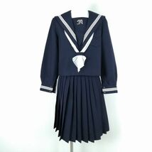 1円 セーラー服 スカート スカーフ 上下3点セット 指定 冬物 白3本線 女子 学生服 兵庫姫路南高校 紺 制服 中古 ランクC EY7747_画像1