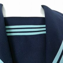 1円 セーラー服 スカート スカーフ 上下3点セット 大きいサイズ 冬物 水色3本線 女子 学生服 中学 高校 紺 制服 中古 ランクC EY7749_画像5