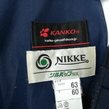 1円 セーラー服 スカート スカーフ 上下3点セット 160A トンボ 冬物 白3本線 女子 学生服 中学 高校 紺 制服 中古 ランクC EY7748_画像8