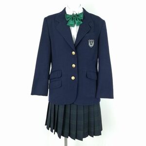 1円 ブレザー チェックスカート リボン 上下4点セット 大きいサイズ 冬物 女子 学生服 神奈川緑ヶ丘女子中学高校 紺 中古 ランクB EY7990