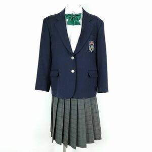 1円 ブレザー チェックスカート リボン 上下4点セット 指定 大きいサイズ 冬物 女子 学生服 中学 高校 紺 制服 中古 ランクB EY8093