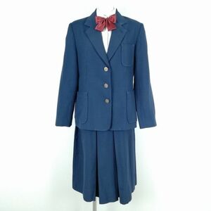 1円 ブレザー スカート リボン 上下4点セット 大きいサイズ 冬物 女子 学生服 中学 高校 花紺 制服 中古 ランクB EY8094