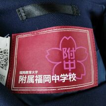 1円 セーラー服 ジャンパースカート スカーフ 上下3点セット 冬物 白3本線 女子 福岡教育大学附属福岡中学 紺 制服 中古 ランクC EY8097_画像5