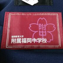 1円 セーラー服 ジャンパースカート 上下3点セット 指定 大きいサイズ 冬物 白1本線 福岡教育大学附属福岡中学 紺 中古 ランクC EY8012_画像5