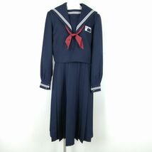 1円 セーラー服 ジャンパースカート スカーフ 上下3点セット 指定 大きいサイズ 冬物 白3本線 女子 福岡野間中学 紺 中古 ランクC EY8168_画像1