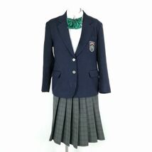 1円 ブレザー チェックスカート リボン 上下4点セット 指定 冬物 女子 学生服 東京大坂上中学 紺 制服 中古 ランクC EY8095_画像1