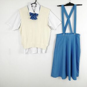 1円 ベスト スカート リボン 上下4点セット 冬物 女子 学生服 中学 高校 オフ白 中古 ランクC EY8258