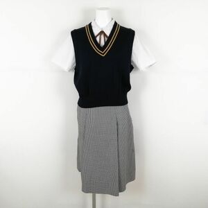 1円 ベスト チェックスカート 紐タイ 上下4点セット 富士ヨット 夏物 女子 学生服 中学 高校 紺 制服 中古 ランクC EY8230