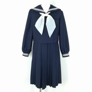 1円 セーラー服 ジャンパースカート 上下3点セット 指定 150A 冬物 白3本線 女子 学生服 筑紫女学園高校 紺 制服 中古 ランクC EY8015