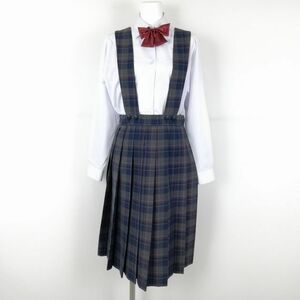 1円 ジャンパースカート リボン 69 ウエスト68 トンボ 冬物 女子 学生服 中学 高校 制服 中古 ランクB EY8184