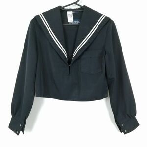 1円 セーラー服 上着 冬物 白2本線 女子 学生服 中学 高校 黒 制服 中古 ランクC EY8376